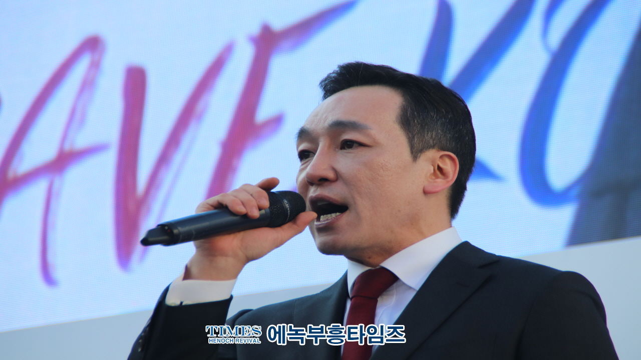 2만5천여 한국교회 성도들, 위기에 처한 대한민국을 기도로 살리는 전국적 기도 모임 가져