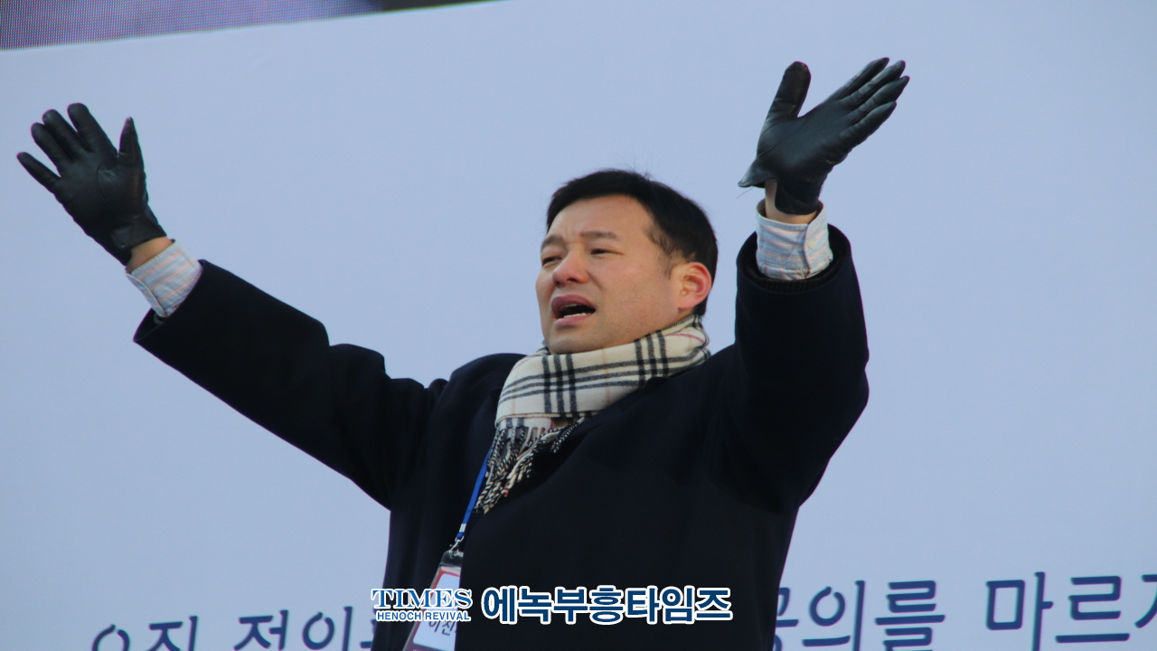 2만5천여 한국교회 성도들, 위기에 처한 대한민국을 기도로 살리는 전국적 기도 모임 가져