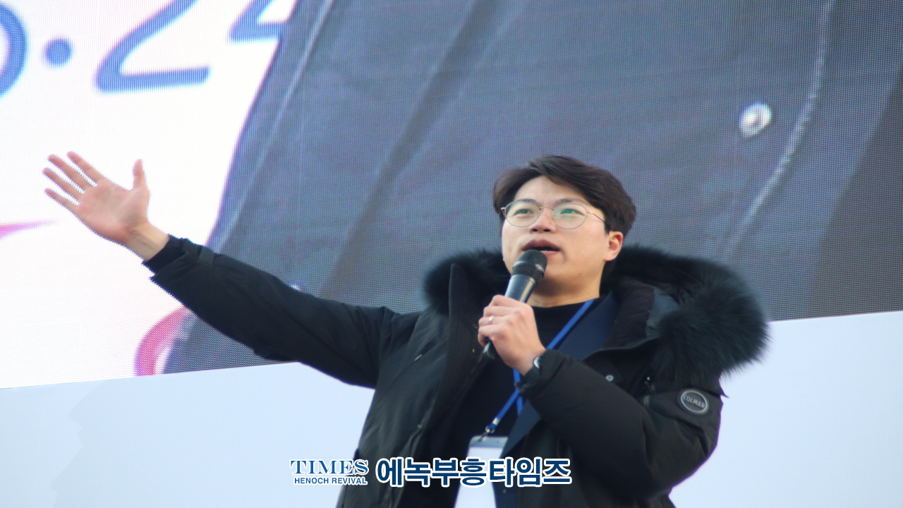 2만5천여 한국교회 성도들, 위기에 처한 대한민국을 기도로 살리는 전국적 기도 모임 가져