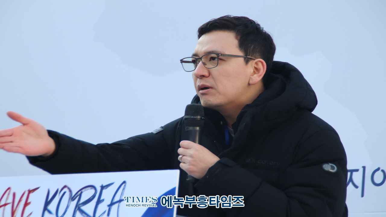 2만5천여 한국교회 성도들, 위기에 처한 대한민국을 기도로 살리는 전국적 기도 모임 가져