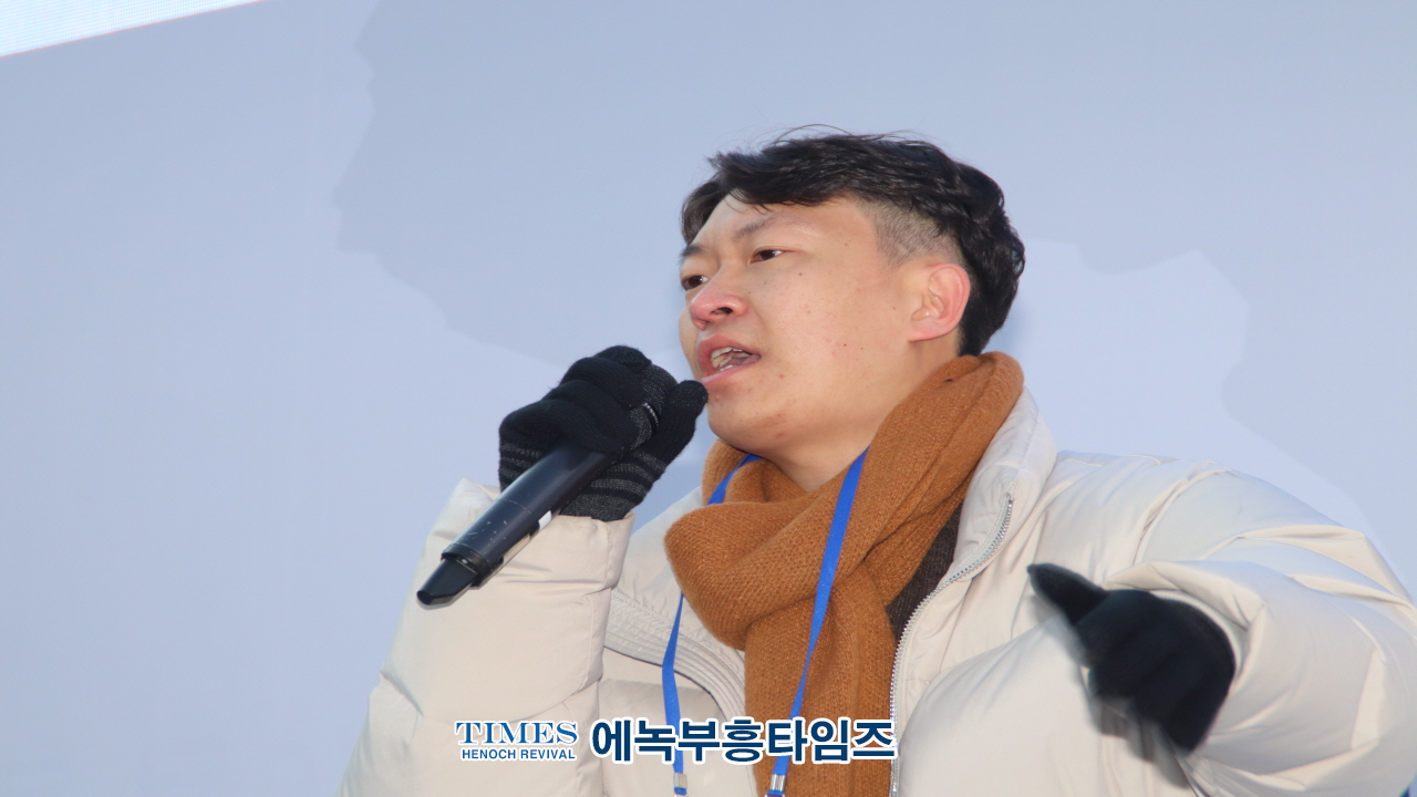 2만5천여 한국교회 성도들, 위기에 처한 대한민국을 기도로 살리는 전국적 기도 모임 가져