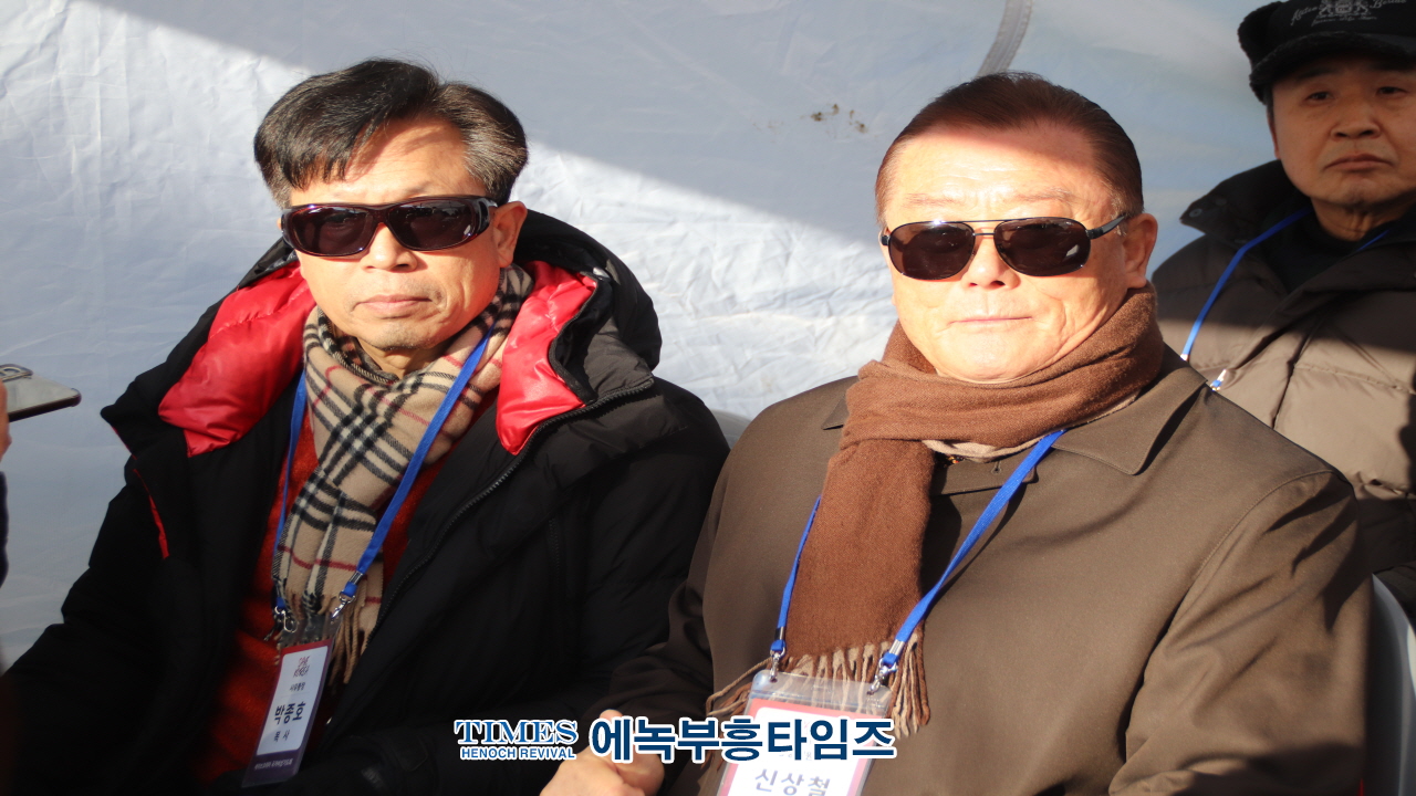 2만5천여 한국교회 성도들, 위기에 처한 대한민국을 기도로 살리는 전국적 기도 모임 가져