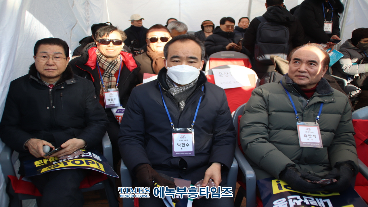 2만5천여 한국교회 성도들, 위기에 처한 대한민국을 기도로 살리는 전국적 기도 모임 가져