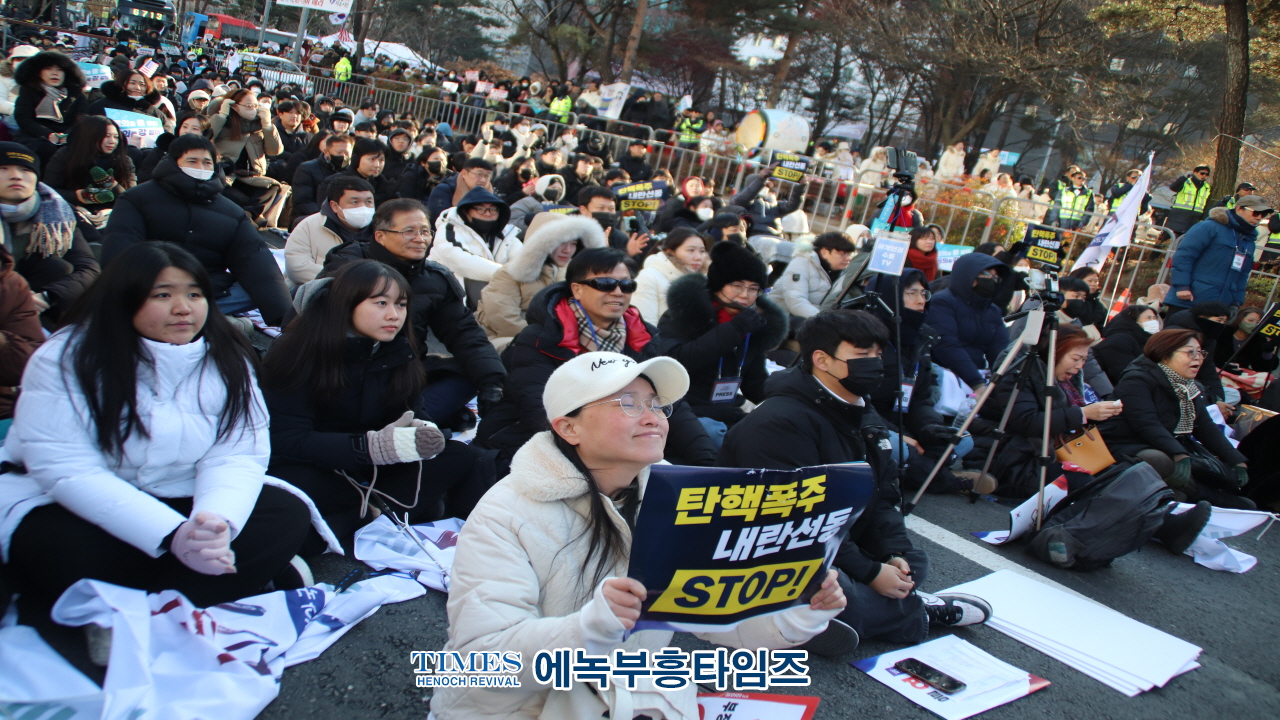 2만5천여 한국교회 성도들, 위기에 처한 대한민국을 기도로 살리는 전국적 기도 모임 가져