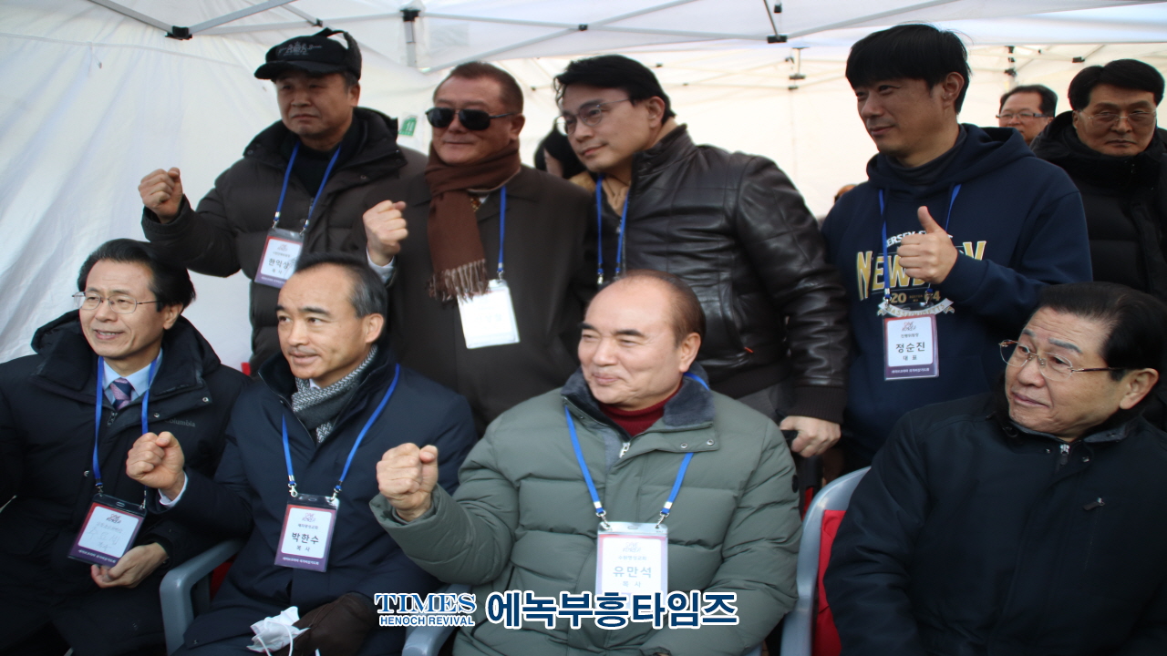 2만5천여 한국교회 성도들, 위기에 처한 대한민국을 기도로 살리는 전국적 기도 모임 가져