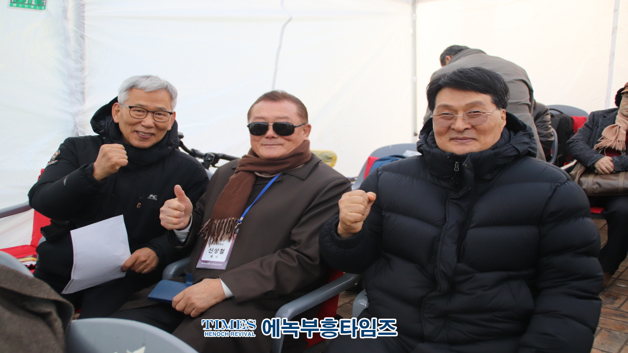 2만5천여 한국교회 성도들, 위기에 처한 대한민국을 기도로 살리는 전국적 기도 모임 가져