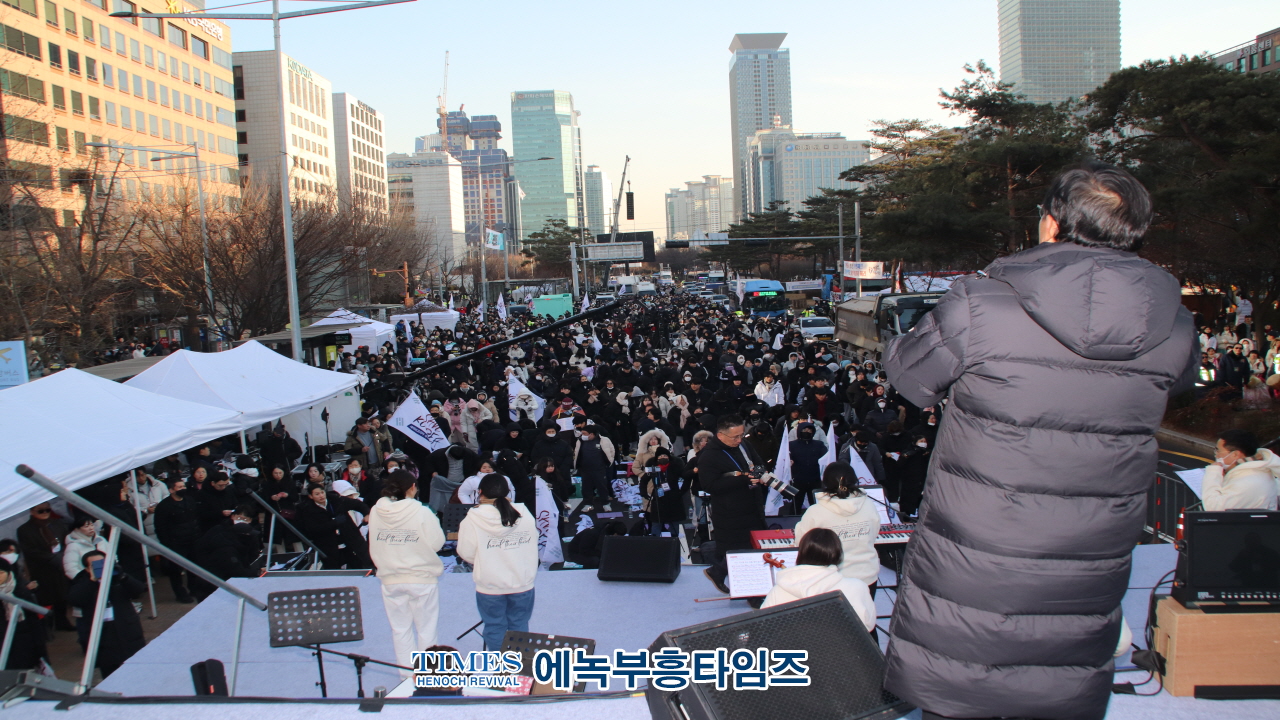 2만5천여 한국교회 성도들, 위기에 처한 대한민국을 기도로 살리는 전국적 기도 모임 가져