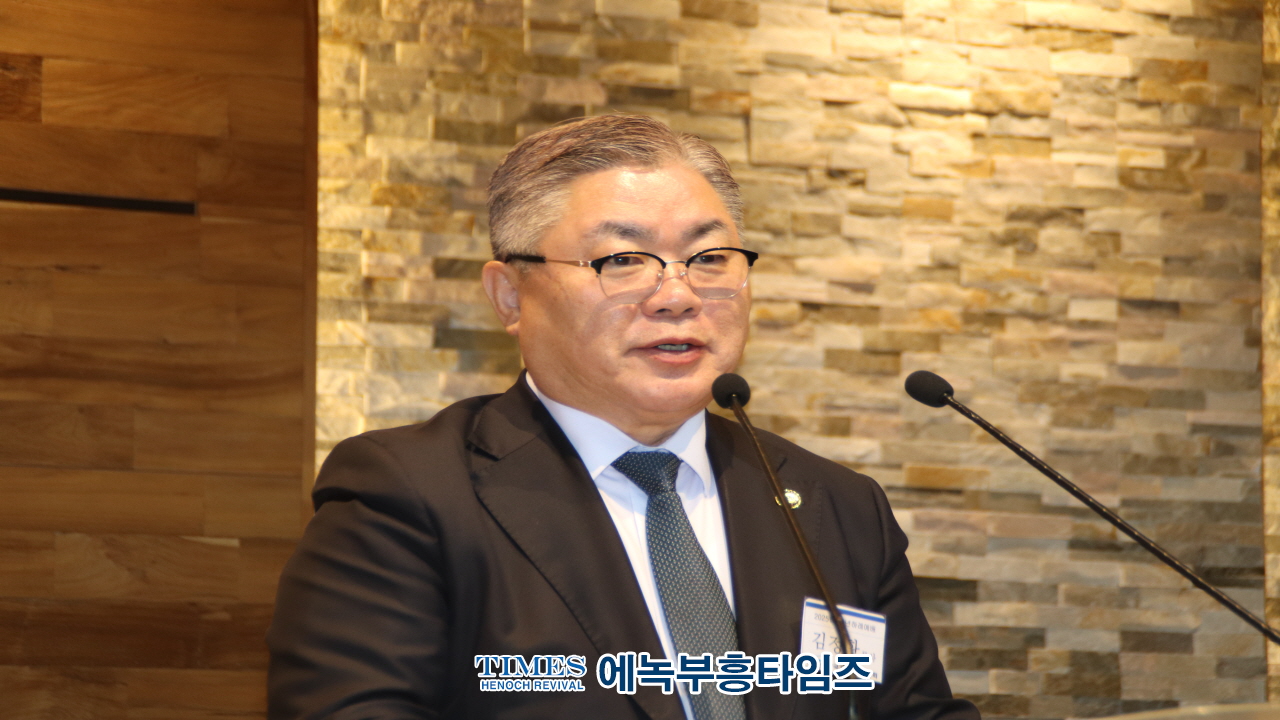 한국기독교총연합회, 2025년 신년하례예배 성황리 열려