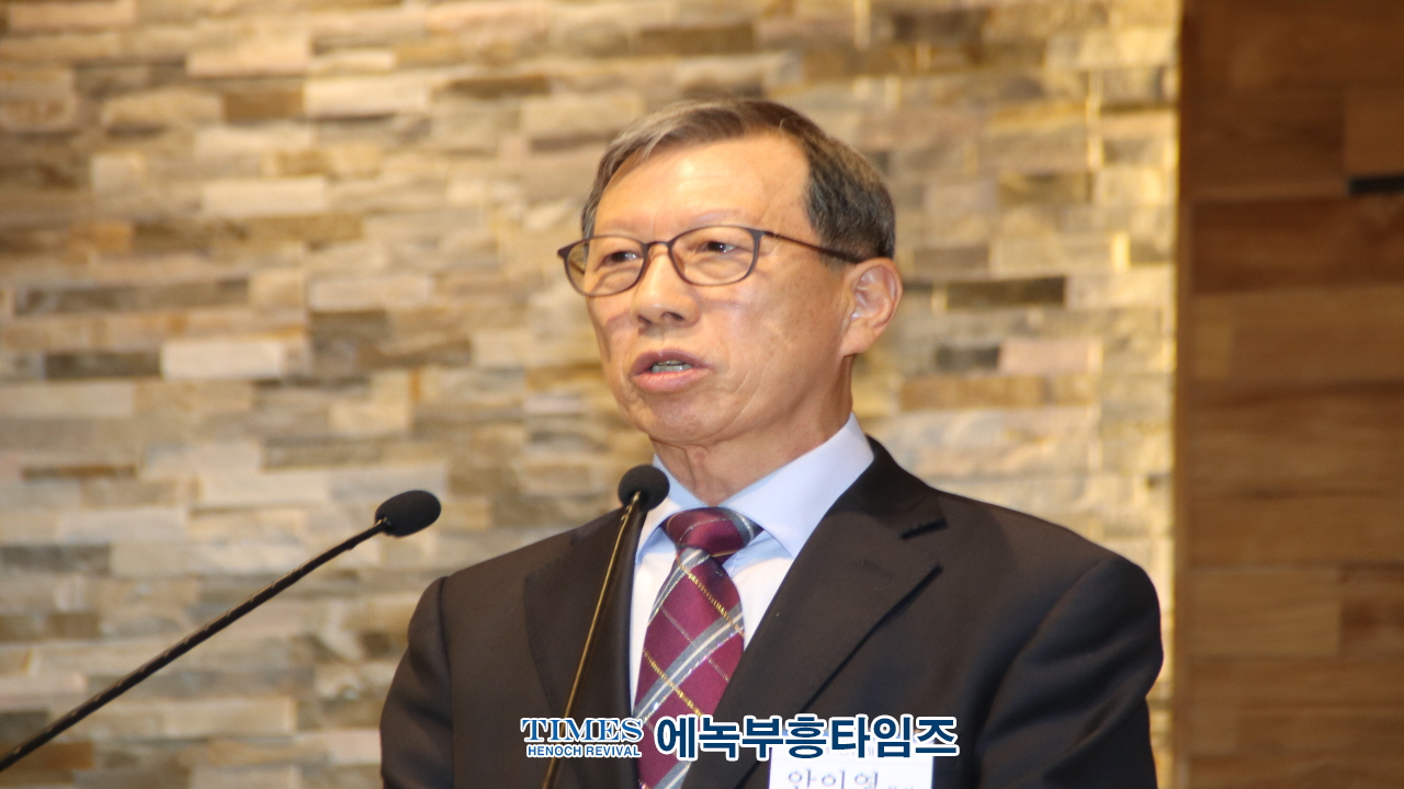 한국기독교총연합회, 2025년 신년하례예배 성황리 열려