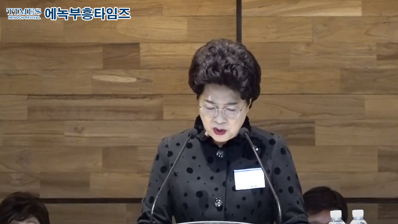 한국기독교총연합회, 2025년 신년하례예배 성황리 열려