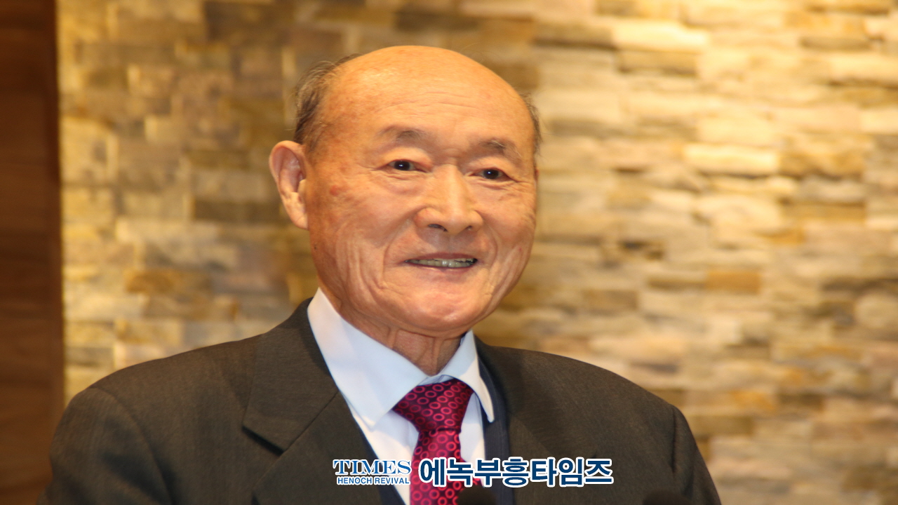 한국기독교총연합회, 2025년 신년하례예배 성황리 열려
