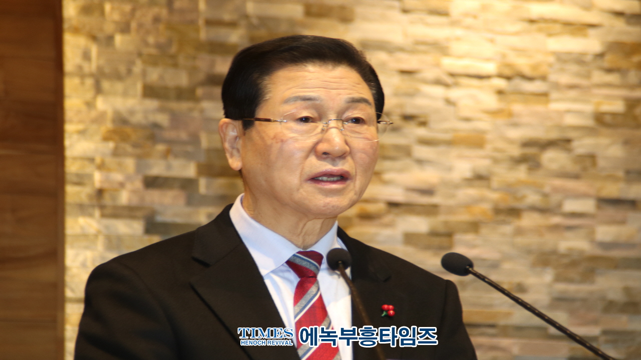 한국기독교총연합회, 2025년 신년하례예배 성황리 열려