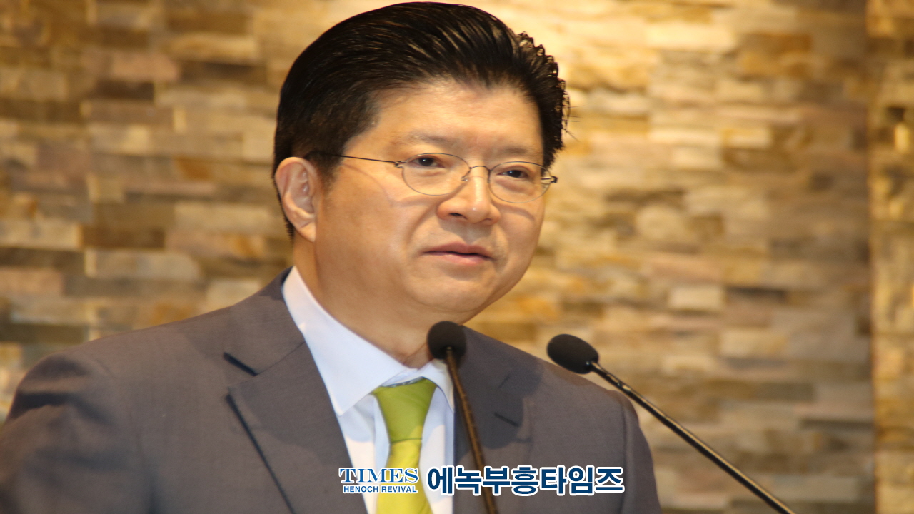 한국기독교총연합회, 2025년 신년하례예배 성황리 열려