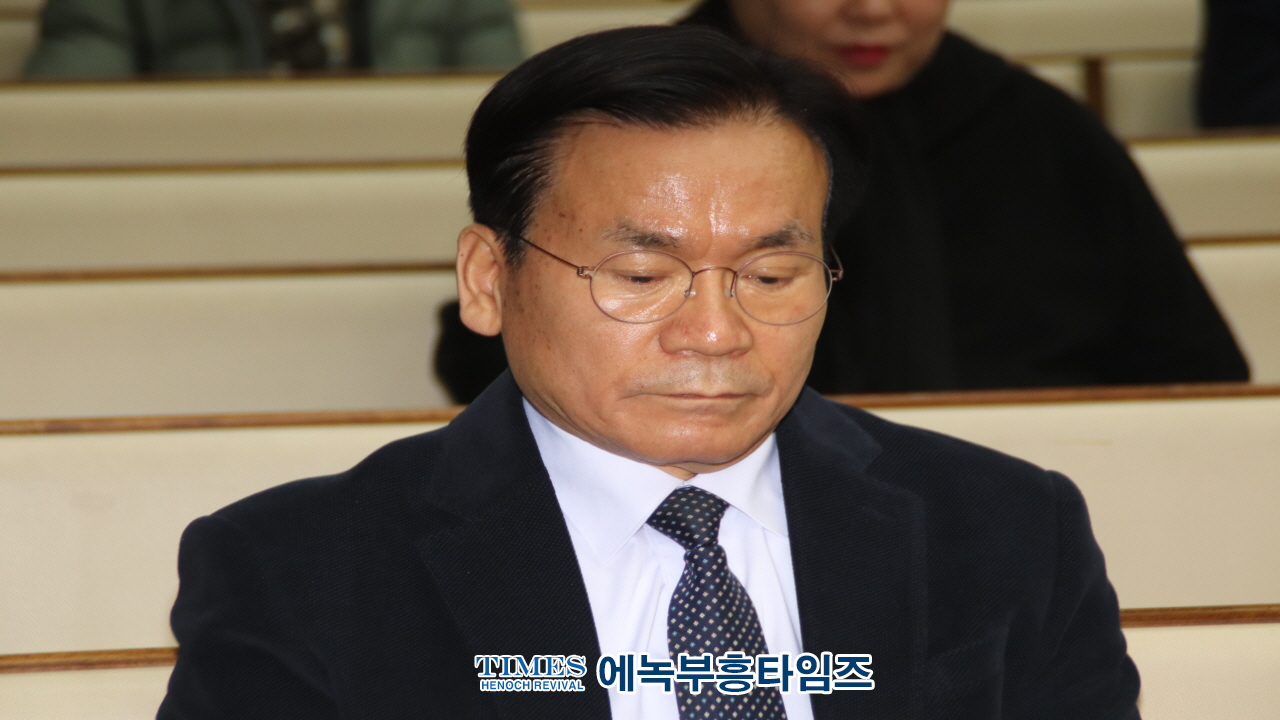 한국기독교총연합회, 2025년 신년하례예배 성황리 열려