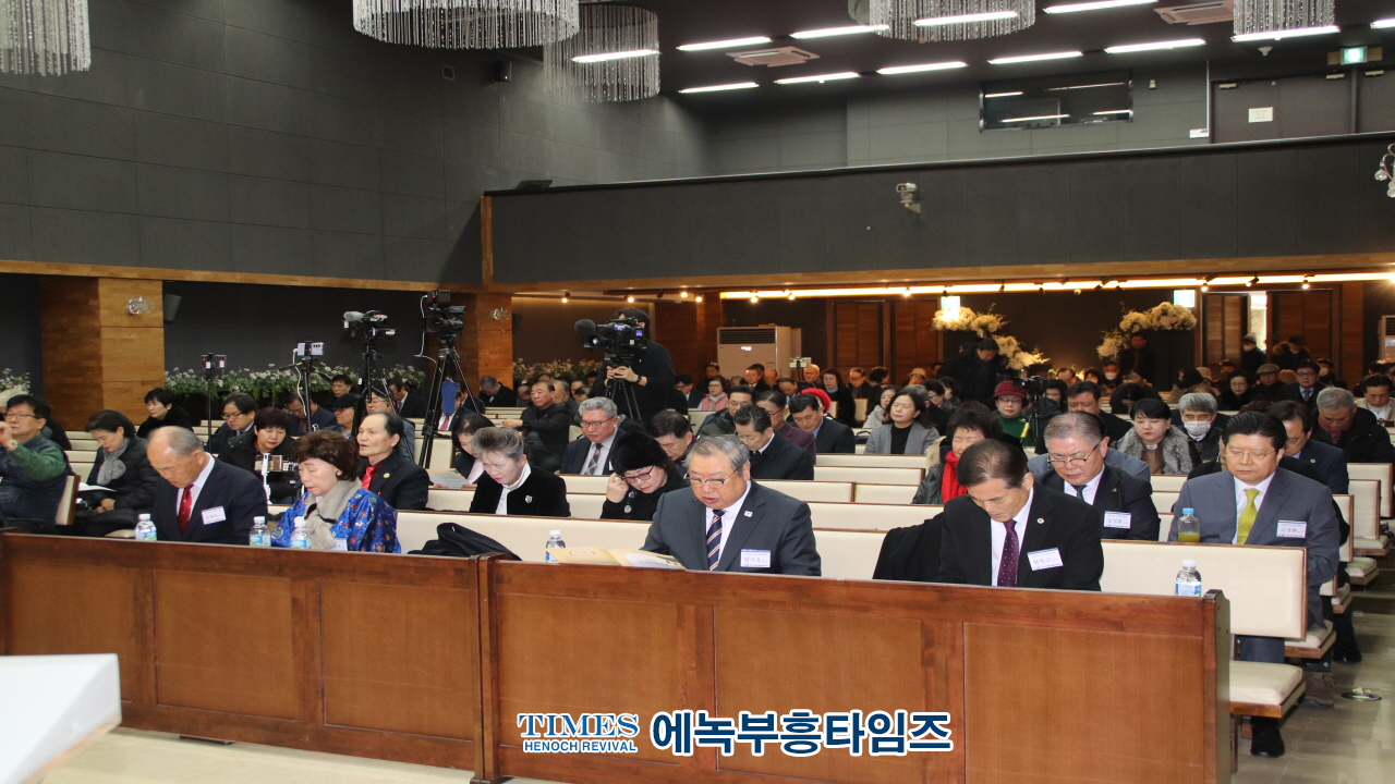 한국기독교총연합회, 2025년 신년하례예배 성황리 열려