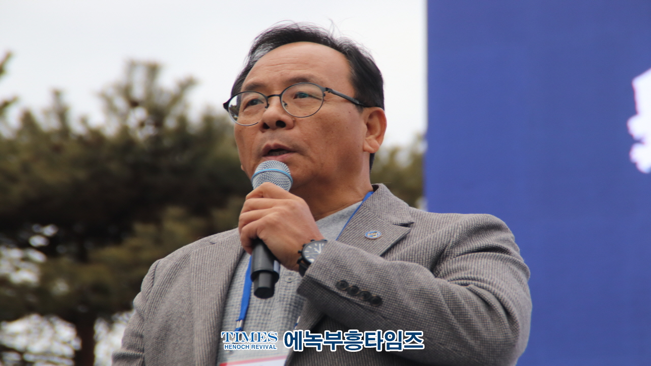 세이브코리아 세번째 국가비상기도회 3만여 성도들의 기도의 함성