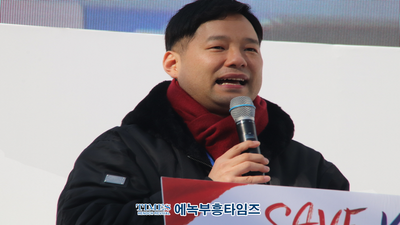 세이브코리아 세번째 국가비상기도회 3만여 성도들의 기도의 함성