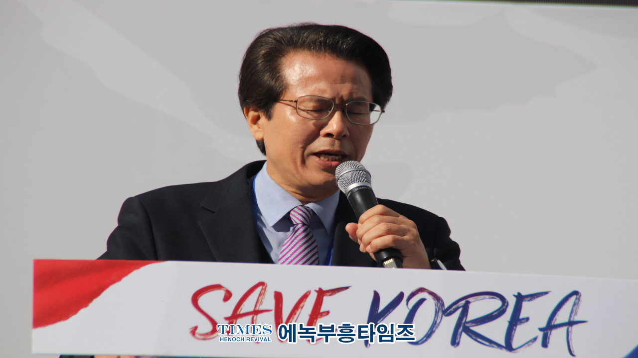 세이브코리아 세번째 국가비상기도회 3만여 성도들의 기도의 함성