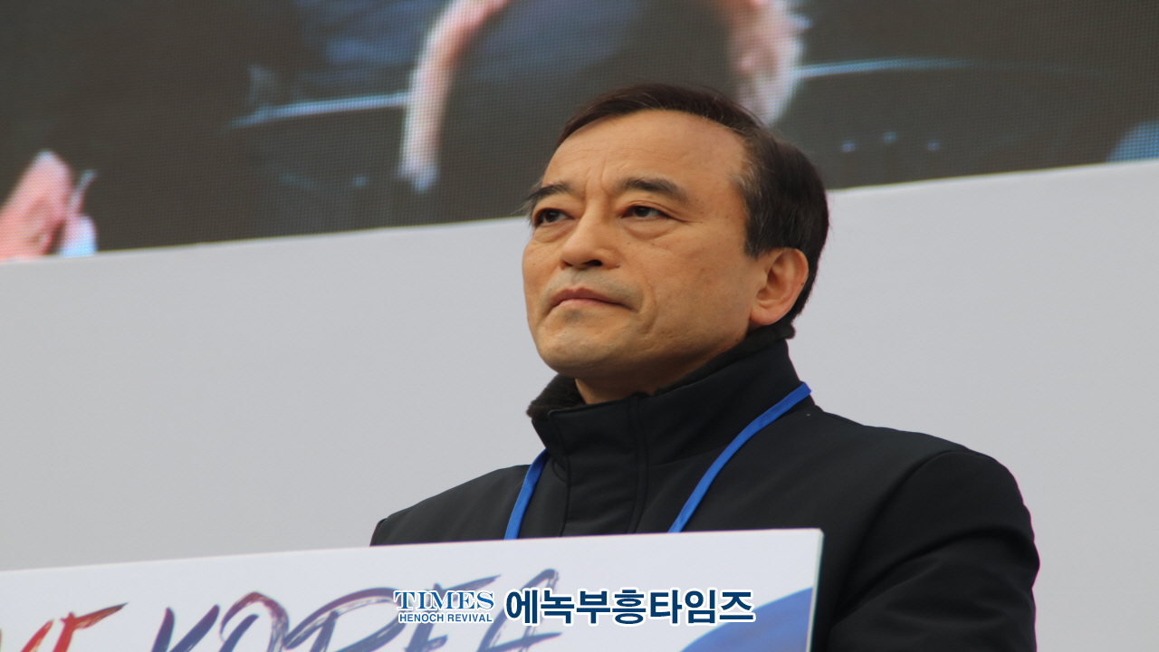 세이브코리아 세번째 국가비상기도회 3만여 성도들의 기도의 함성