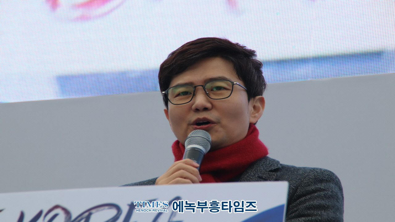 세이브코리아 세번째 국가비상기도회 3만여 성도들의 기도의 함성