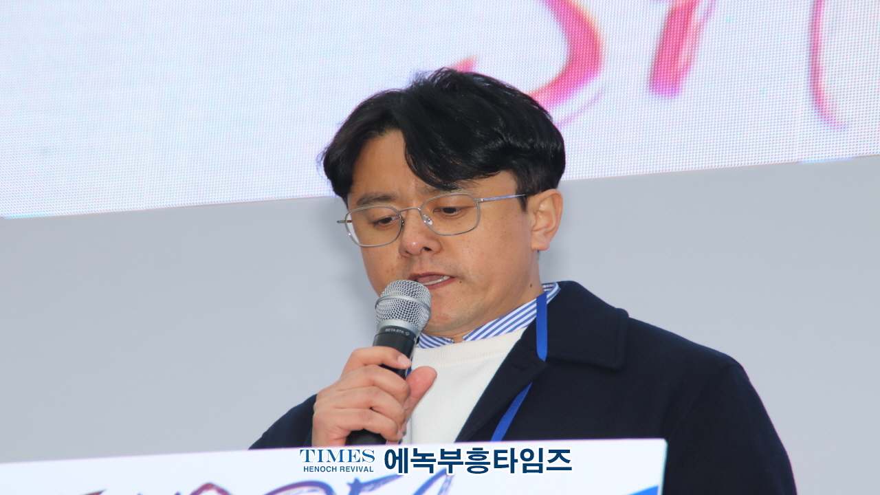 세이브코리아 세번째 국가비상기도회 3만여 성도들의 기도의 함성
