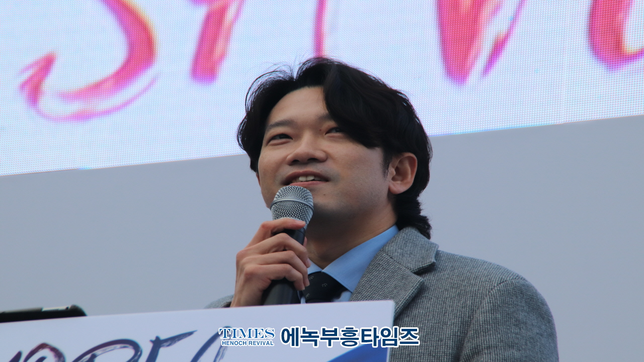 세이브코리아 세번째 국가비상기도회 3만여 성도들의 기도의 함성