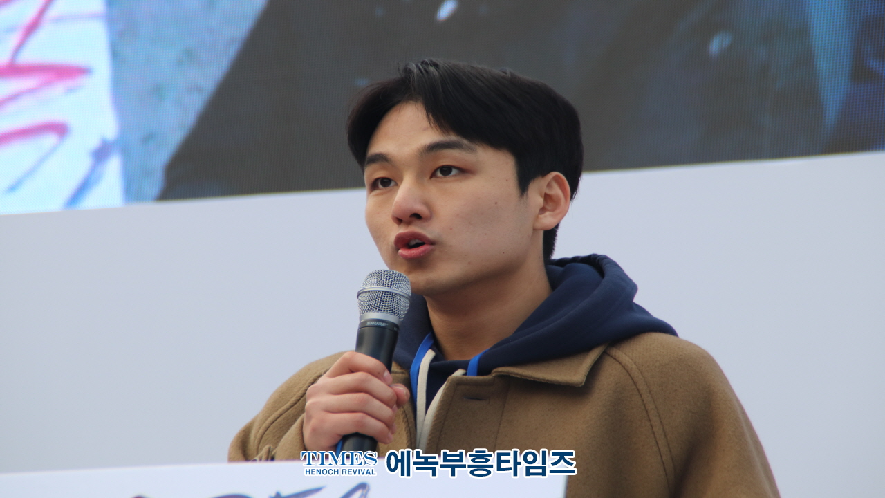 세이브코리아 세번째 국가비상기도회 3만여 성도들의 기도의 함성