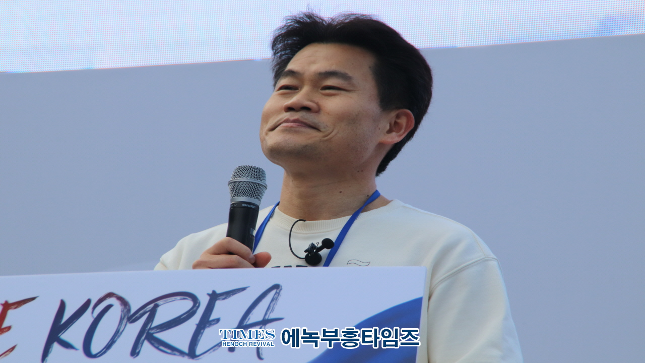 세이브코리아 세번째 국가비상기도회 3만여 성도들의 기도의 함성