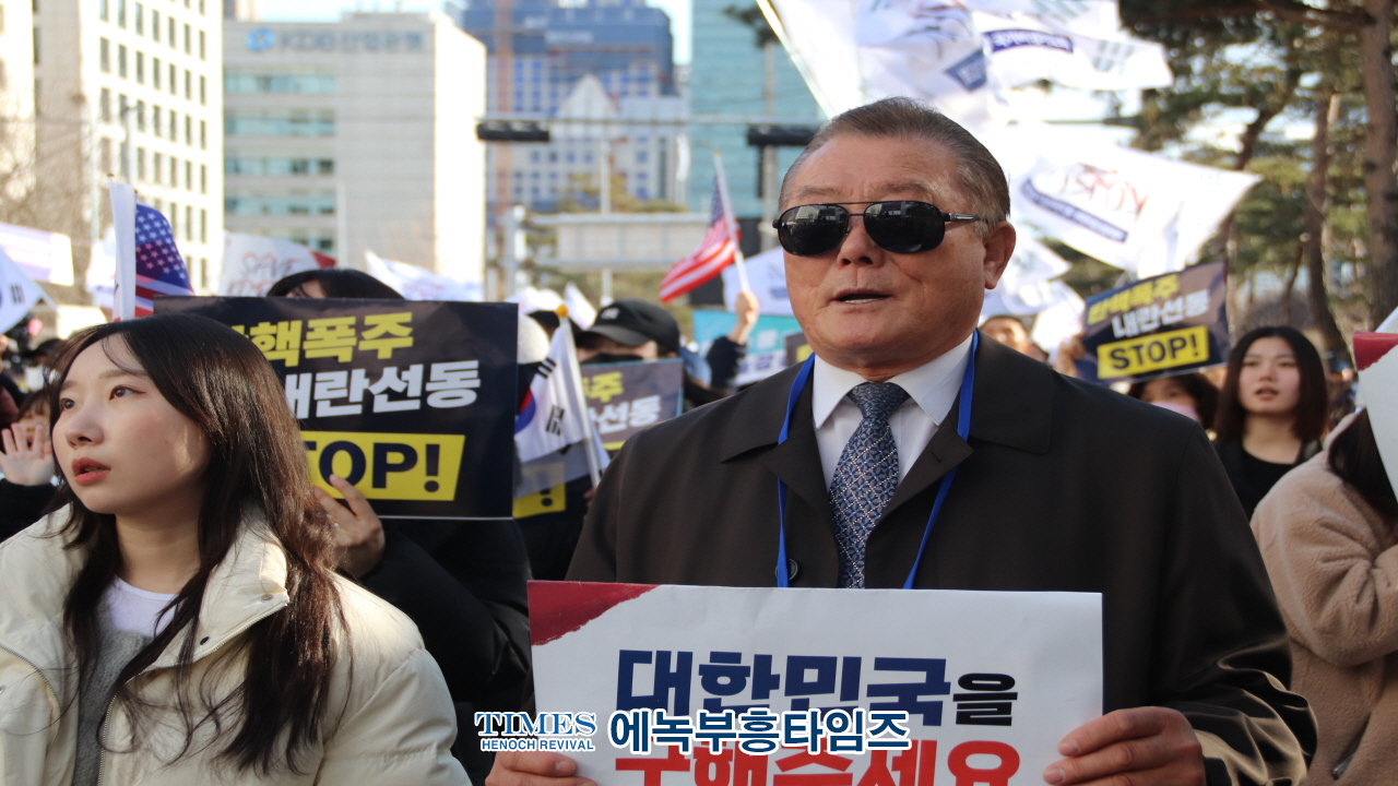 세이브코리아 세번째 국가비상기도회 3만여 성도들의 기도의 함성