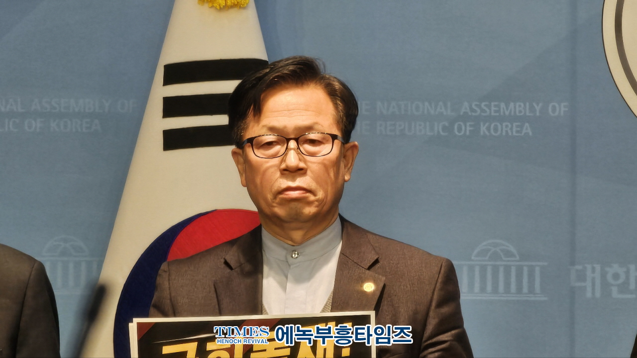 모든언론은 무죄추정에 따라 보도하라!