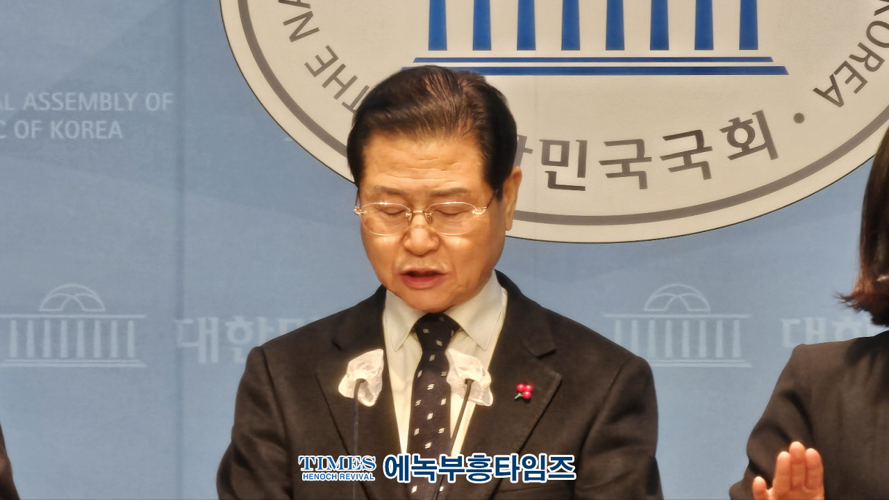 모든언론은 무죄추정에 따라 보도하라!
