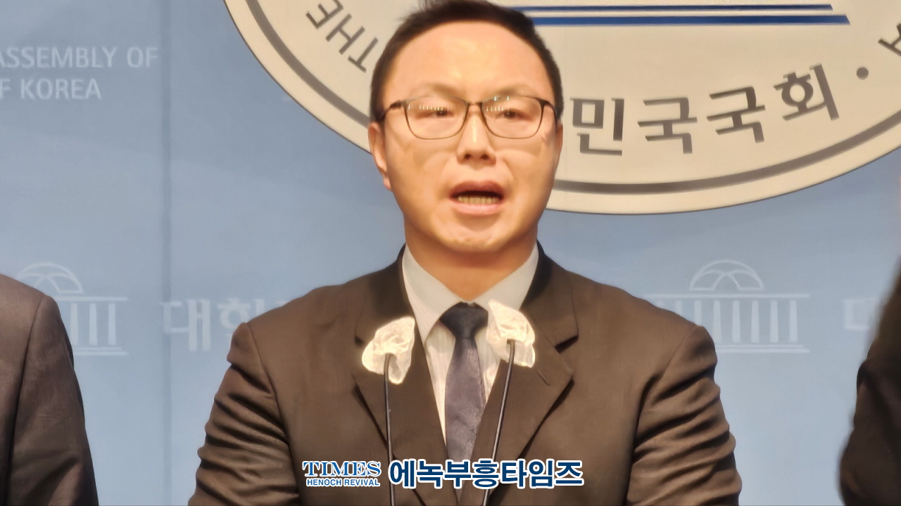 모든언론은 무죄추정에 따라 보도하라!