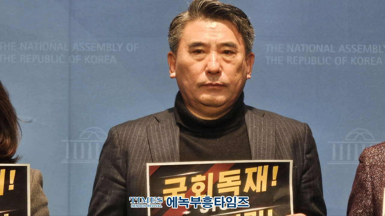 모든언론은 무죄추정에 따라 보도하라!