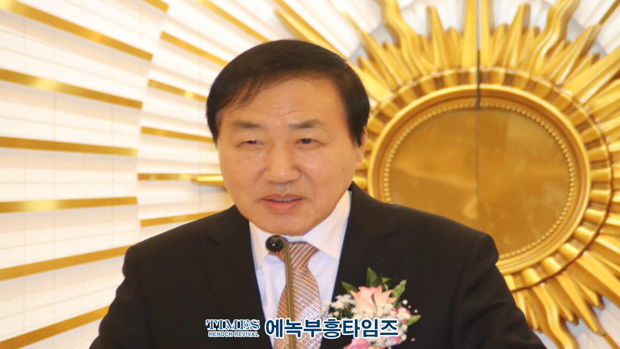 국제기아대책기구, 인천연합후원이사회 신년하례회 및 제6.7대 회장 이취임감사 예배 드려