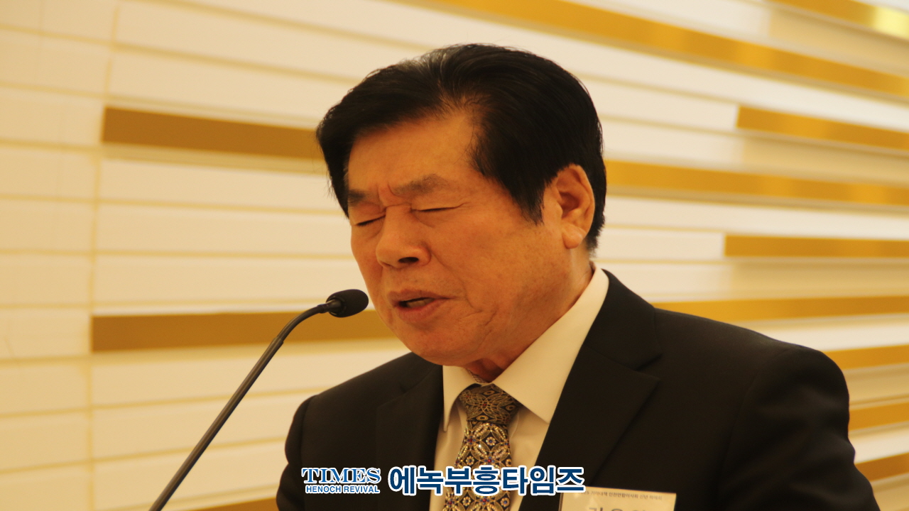 국제기아대책기구, 인천연합후원이사회 신년하례회 및 제6.7대 회장 이취임감사 예배 드려
