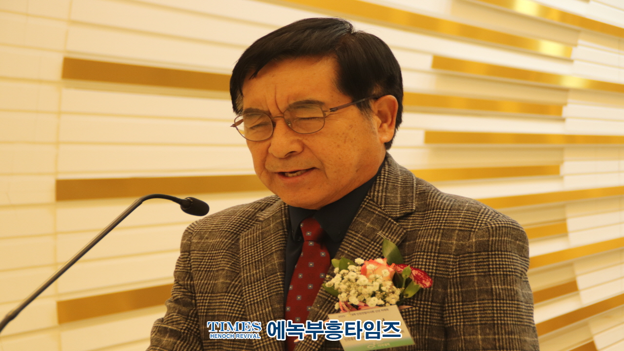 국제기아대책기구, 인천연합후원이사회 신년하례회 및 제6.7대 회장 이취임감사 예배 드려