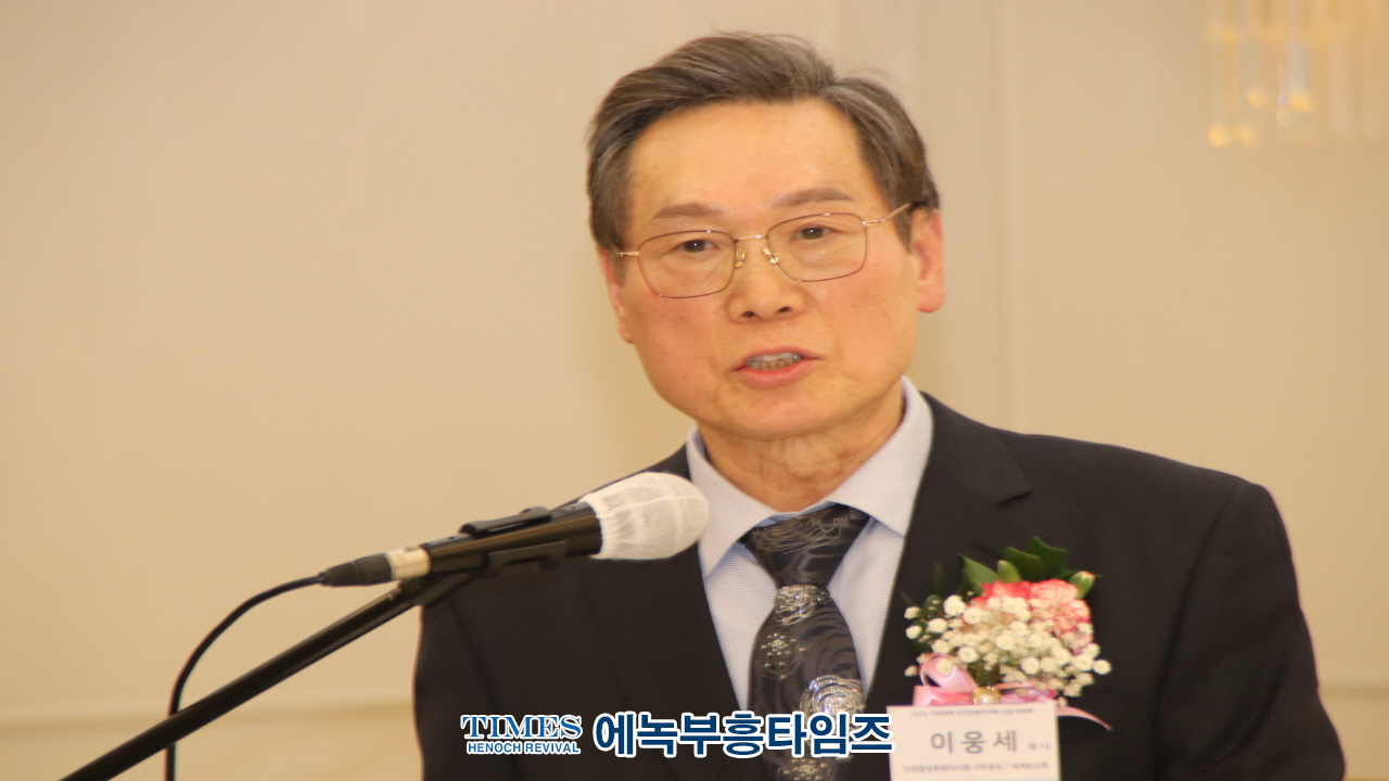 국제기아대책기구, 인천연합후원이사회 신년하례회 및 제6.7대 회장 이취임감사 예배 드려