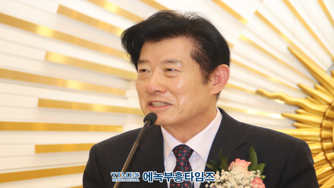 국제기아대책기구, 인천연합후원이사회 신년하례회 및 제6.7대 회장 이취임감사 예배 드려