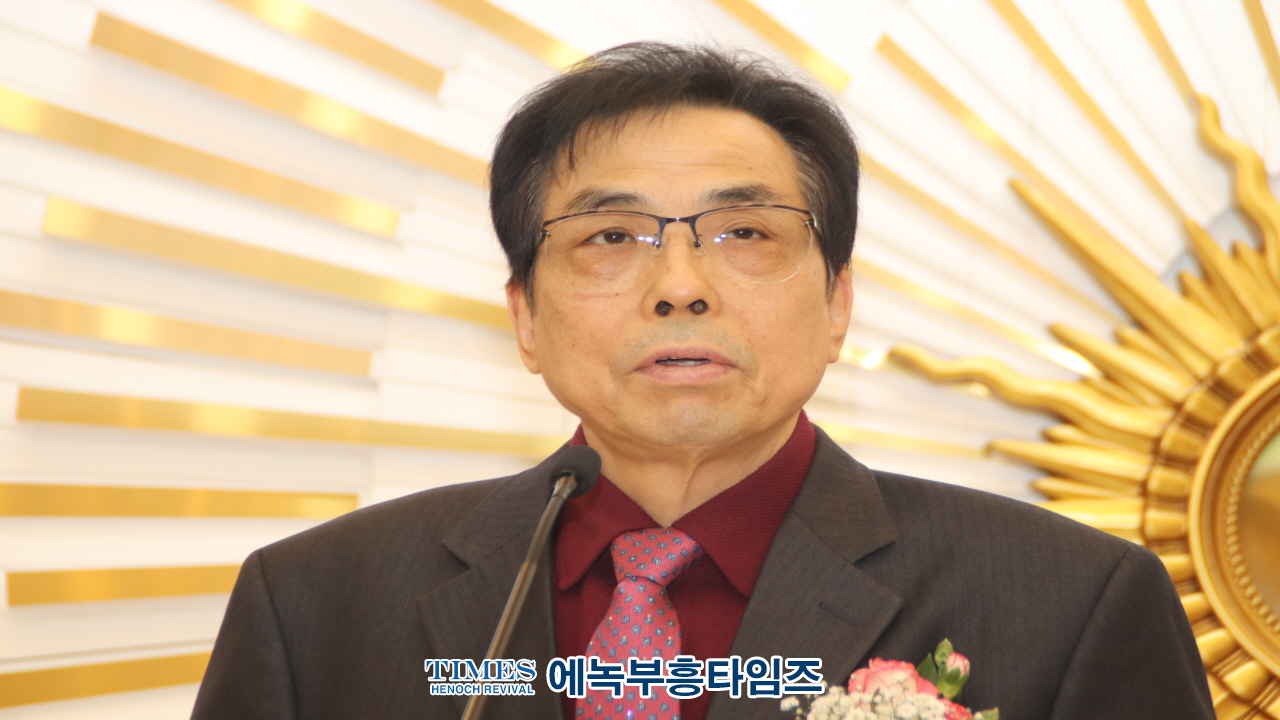 국제기아대책기구, 인천연합후원이사회 신년하례회 및 제6.7대 회장 이취임감사 예배 드려