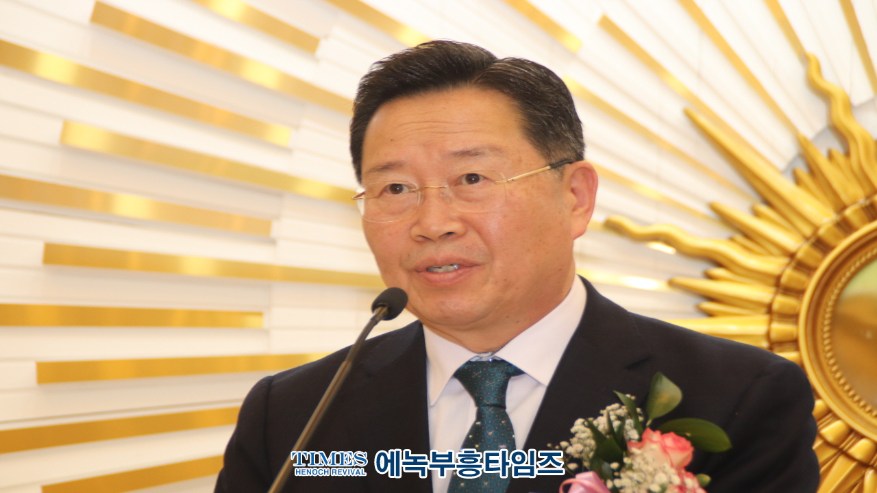 국제기아대책기구, 인천연합후원이사회 신년하례회 및 제6.7대 회장 이취임감사 예배 드려