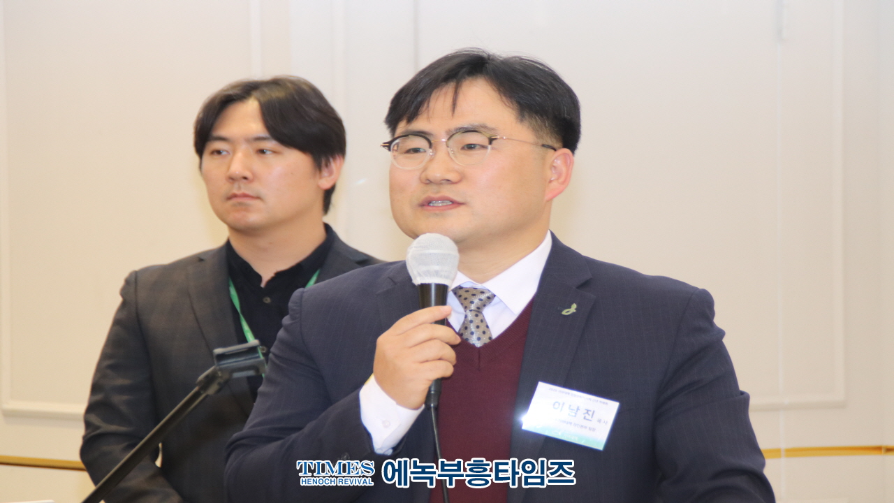 국제기아대책기구, 인천연합후원이사회 신년하례회 및 제6.7대 회장 이취임감사 예배 드려