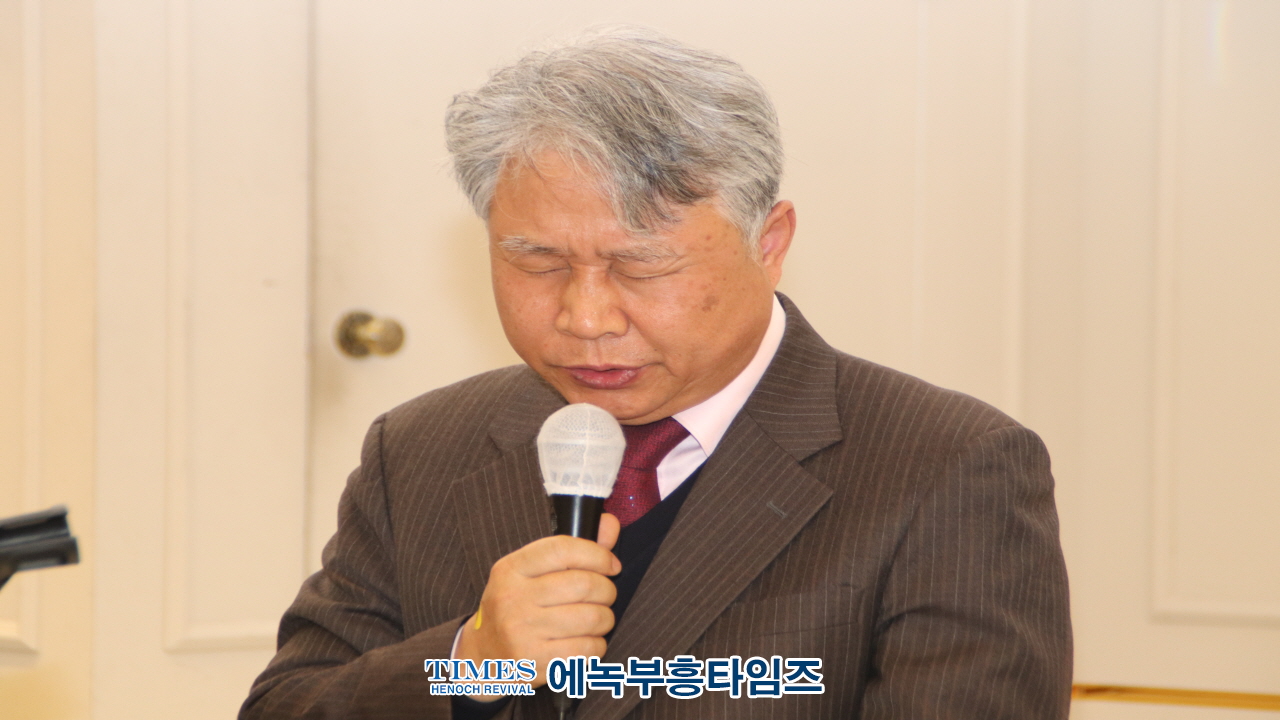 국제기아대책기구, 인천연합후원이사회 신년하례회 및 제6.7대 회장 이취임감사 예배 드려