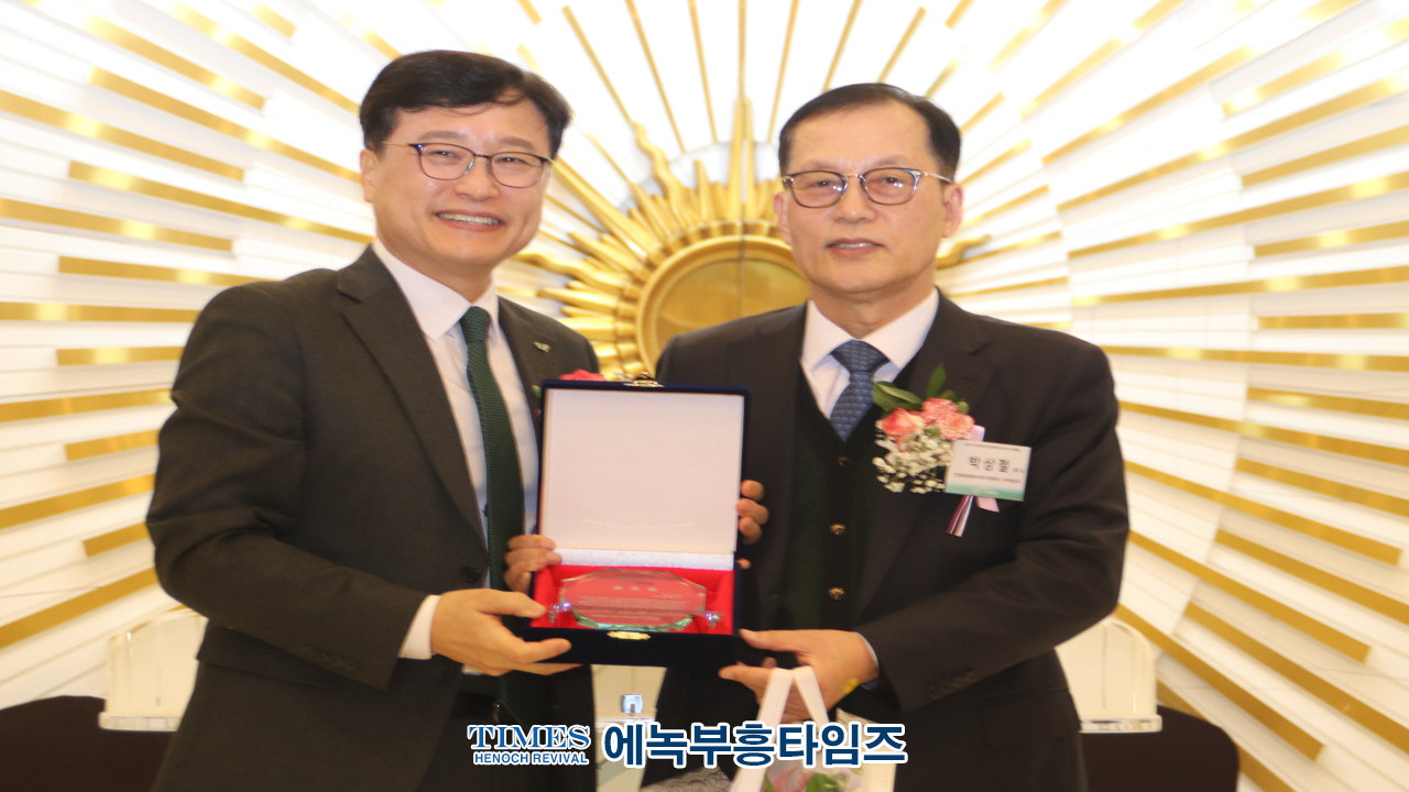 국제기아대책기구, 인천연합후원이사회 신년하례회 및 제6.7대 회장 이취임감사 예배 드려
