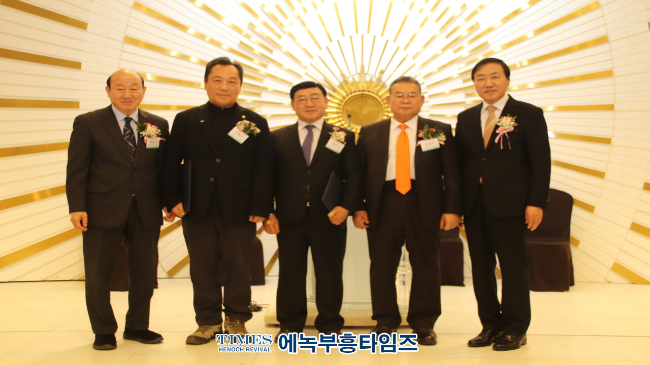 국제기아대책기구, 인천연합후원이사회 신년하례회 및 제6.7대 회장 이취임감사 예배 드려