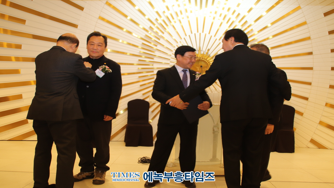 국제기아대책기구, 인천연합후원이사회 신년하례회 및 제6.7대 회장 이취임감사 예배 드려