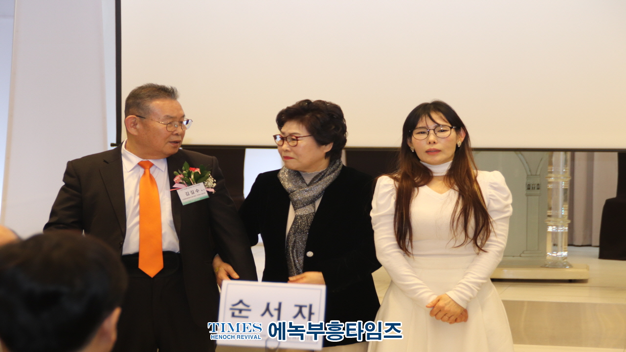 국제기아대책기구, 인천연합후원이사회 신년하례회 및 제6.7대 회장 이취임감사 예배 드려
