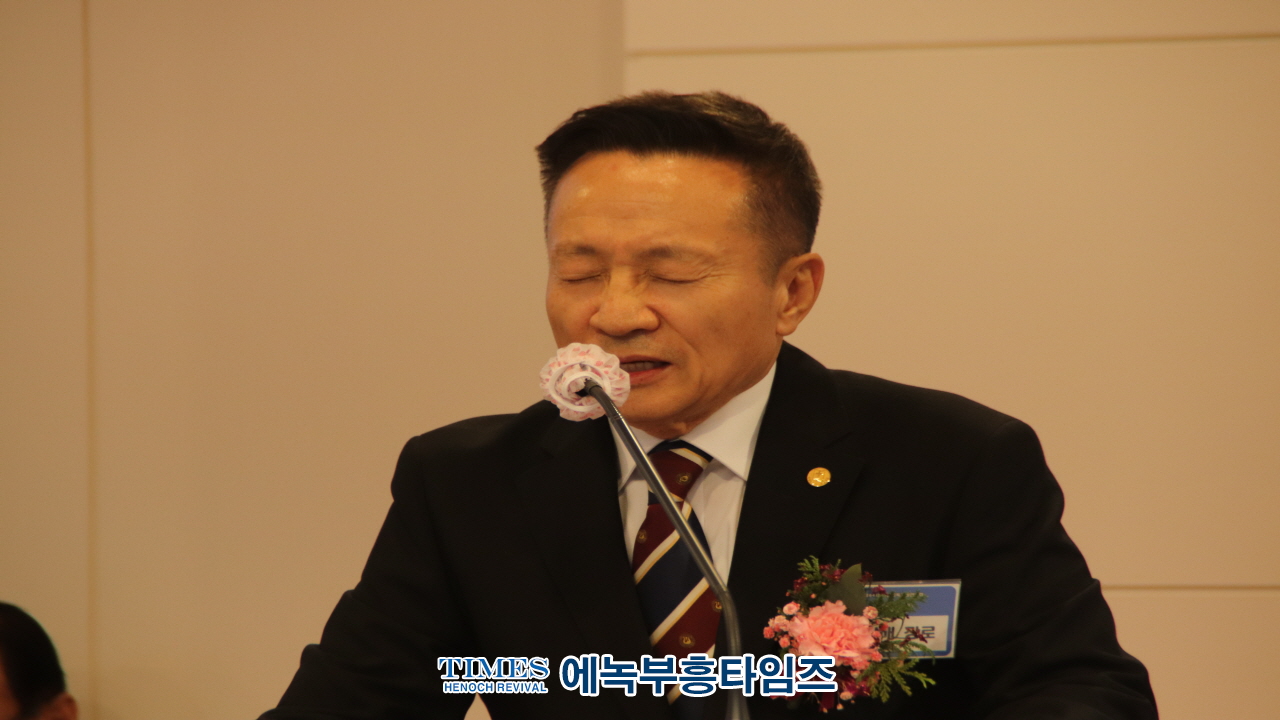 인천광역시기독교총연합회, 총회장 이취임식 및 신년인사회 가져