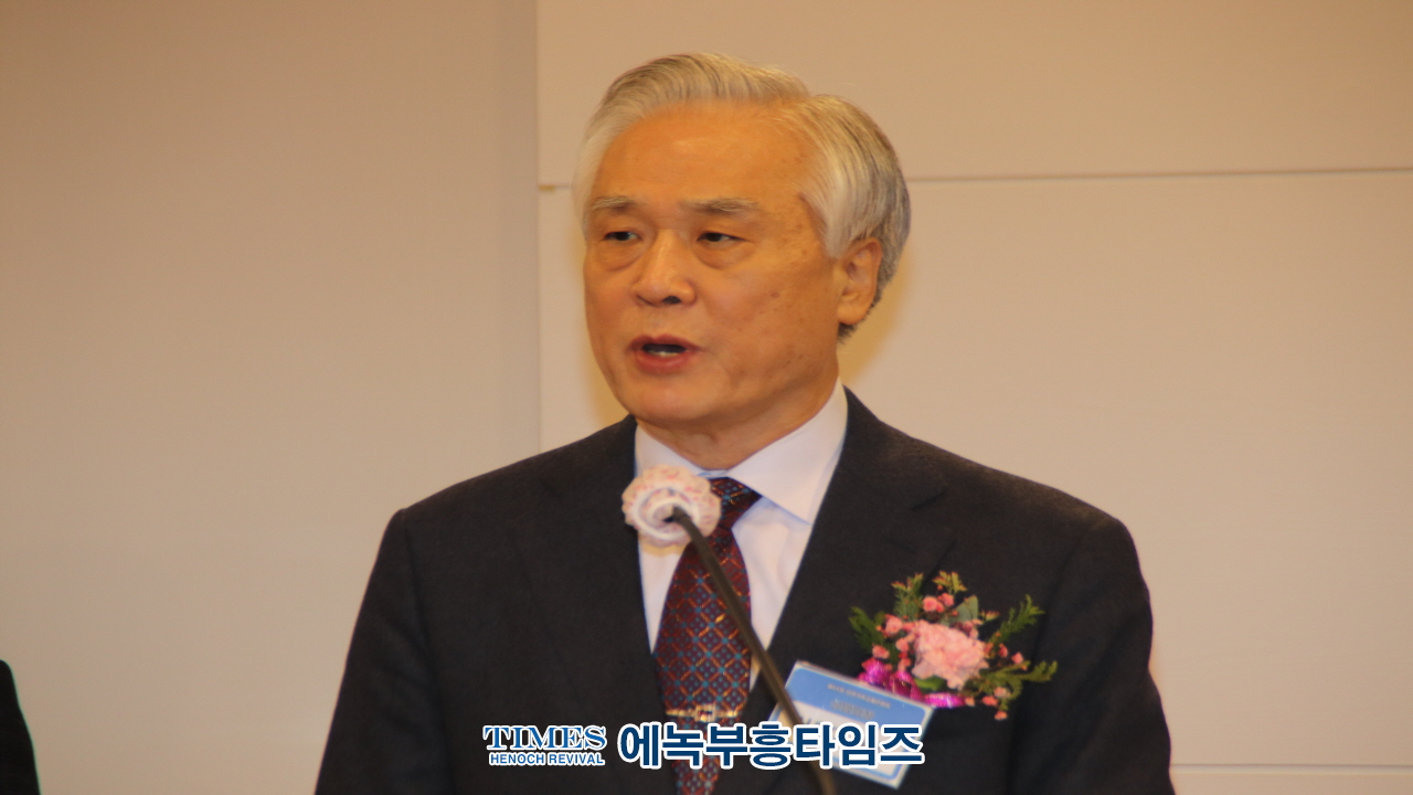 인천광역시기독교총연합회, 총회장 이취임식 및 신년인사회 가져