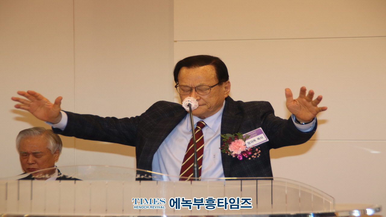 인천광역시기독교총연합회, 총회장 이취임식 및 신년인사회 가져