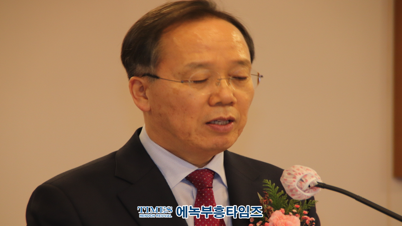 인천광역시기독교총연합회, 총회장 이취임식 및 신년인사회 가져